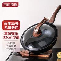 必看促销：你的年“价”即将失效，请迅速使用！双12大促最后1张好价清单请收好