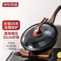 必看促销：你的年“价”即将失效，请迅速使用！双12大促最后1张好价清单请收好