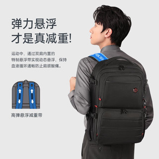  CROSSGEAR 大容量 男士双肩包  黑色