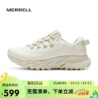 MERRELL 迈乐 户外越野跑运动抓地减震跑鞋轻量舒适防滑耐磨潮流越野跑女鞋