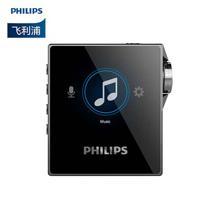 飞利浦（PHILIPS）SA8332高解析度DSD无损音乐播放器hifi发烧母带级MP3蓝牙版 黑色 32GB_发烧之选:播放器