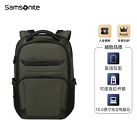 Samsonite 新秀丽 电脑包23年上新男女双肩包休闲背包大容量笔记本包KM2