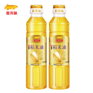 金龙鱼 稻米油800ml双一万稻田里米糠油400ml*2营养健康家用食用油