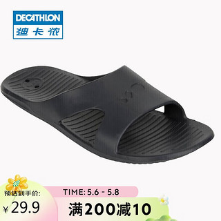 DECATHLON 迪卡侬 泳池拖鞋游泳男鞋女软底旅游室外凉鞋排水干得快NABD2231860男款黑灰色41-42码