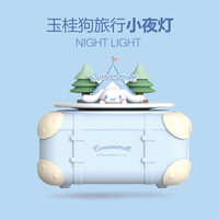 色果 高音质 蓝牙音箱 小夜灯 玉桂狗