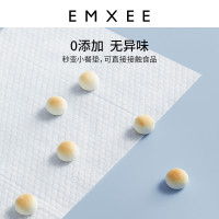 EMXEE 嫚熙 独角兽绵柔巾 80抽*4包