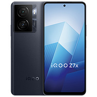 vivo iQOO Z7x 8G+128GB 深空黑 新品智能5G手机 80W闪充 6000mAh巨量电池 骁龙695 120Hz护眼竞速屏 超清防抖影像