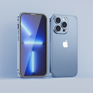 魔岩（MOYAN）苹果14手机壳新款壳膜一体iPhone14Promax镜头全包防摔保护套时尚简约  苹果14 plus