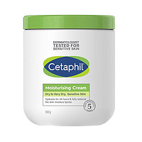 Cetaphil 丝塔芙 大白罐保湿润肤霜 550g/罐 含烟酰胺版本