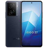 vivo iQOO Z7 8G+128GB 深空黑 新品智能5G手机120W超快闪充 长寿大电池 骁龙782G 3K大面积VC散热 120Hz护眼竞速屏