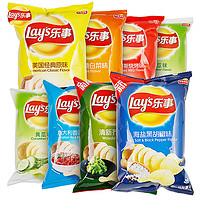 乐事（Lay's）薯片大包装休闲食品膨化平价小吃零食整箱批旗舰 黄瓜味45g*5+青g