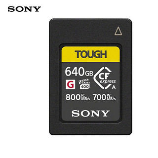 SONY 索尼 640GB CEA-G640T CFexpress Type A存储卡  读速800MB/s 写速700MB/s CFe存储卡 三防卡