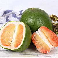 乡语小吖泰国青皮红心柚 2个装单果2.4-3斤 红肉青柚子红蜜柚孕妇水果生鲜