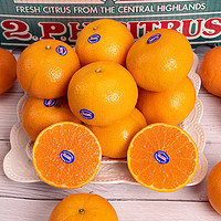 乡语小吖澳洲2PH澳柑 5斤 进口澳橘蜜橘桔子 皮薄多汁孕妇新鲜水果 生鲜
