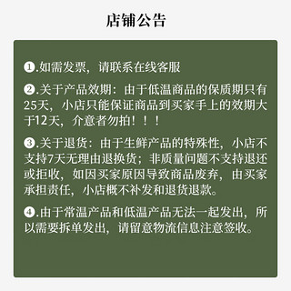 lepur 乐纯 '）万里挑一水牛牛奶125ml*9盒/箱4.0g蛋白儿童减乳糖高钙mini礼盒装