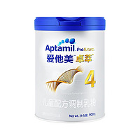 88VIP：Aptamil 爱他美 卓萃系列 儿童奶粉 4段 900g