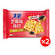 Pacific 太平 苏打饼干400g 2袋香葱奶盐咸味低糖梳打饼干小包装零食