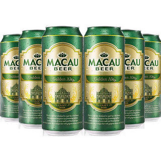 MACAU BEER 澳门啤酒 麒麟旗下精酿啤酒小麦澳门啤酒 500ml*4听