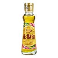 WODANGJIA 我当家 花椒油 藤椒油  火锅烧烤凉拌海鲜调味油 一瓶 60mL
