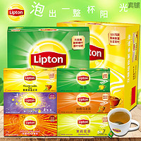 立顿（Lipton）袋泡茶红茶绿茶茉莉花茶组合装茶包 50g 清香绿茶25包/50g盒装