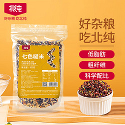 BeiChun 北纯 七色糙米 健身餐 500g