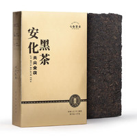 七春正宗安化黑茶金花手筑茯砖茶湖南特产自饮送礼熟茶叶 特级 1kg * 1块