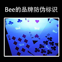 Bee 小蜜蜂成人纸牌美国原装进口扑克纸牌No.92 一条装12副（红蓝各6副） 1条装12副