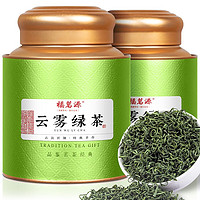 福茗源 茶叶 云雾绿茶500g 2023新茶明前春茶花果香碧螺春毛尖浓香礼盒装