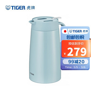 TIGER 虎牌 PWO-A16C-AC 保温壶 1.6L 水蓝色