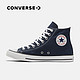  CONVERSE 匡威 Chuck Taylor 常青款高帮系带帆布鞋 102307　