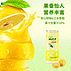 正鸿堂常山双柚汁胡柚香柚复合果汁饮料310g*24罐装柚子汁0脂饮品