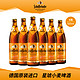 Schoefferhofer 星琥 德国原装进口啤酒500ML*6瓶装进口小麦白啤酒外国啤酒6月到期