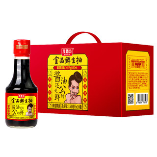 茂德公（ModocoM）茂德公味级鲜生抽酱油炒菜凉拌酿造酱油烹饪蘸料特级鲜 金品鲜礼盒（150ml*10）