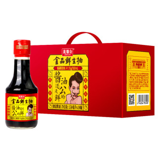 茂德公（ModocoM）茂德公味级鲜生抽酱油炒菜凉拌酿造酱油烹饪蘸料特级鲜 金品鲜礼盒（150ml*10）