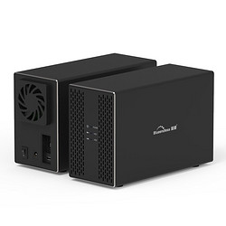 BLUEENDLESS 蓝硕 DB3502A 磁盘阵列柜 USB3.0