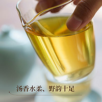 吉普号2023年春茶预售易武天花板高阶套装云南古树普洱茶生茶饼茶