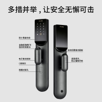 TP-LINK 普联 TL-SL20 lite 智能门锁C级锁芯 免费拆旧安装