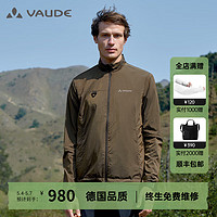 VAUDE 巍德 户外运动男士秋冬防泼水保暖P棉保温轻便勃朗棉服外套男VG2230103 暗军绿 S