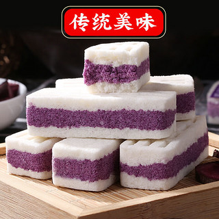 壹得利黑米芡实糕米糕紫薯味糕点适合吃的零食品点心小吃 40包混合味