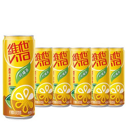 vitasoy 维他奶 柠檬茶310ml*6罐铝罐装真茶真柠檬饮料czg饮料清爽柠檬味