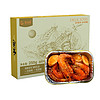 星龙港泰香大虾 海鲜水产海白虾对虾 半成品预制菜 佐餐 休闲零食 250g*3盒