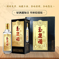 YUQUAN 玉泉 2019年出厂老酒 黑龙江玉泉方瓶42度国优经典500ml*6整箱纯粮白酒