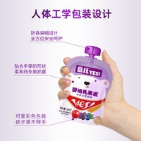 YES 意氏 婴幼儿辅食泥 6袋