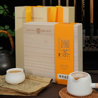 梅相靖大师白茶 2020年团茶枞荒贡眉福鼎正宗白茶饼茶180g