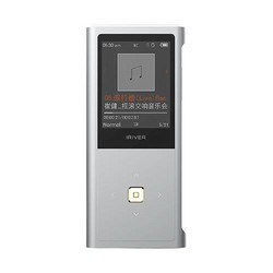 IRIVER 艾利和 ICM30 音频播放器 8G 银色（3.5单端）