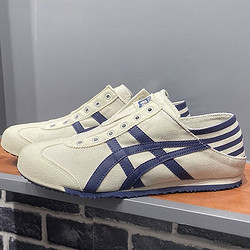 Onitsuka Tiger 鬼塚虎 鬼冢虎男鞋女鞋23夏季新款运动潮流板鞋懒人一脚蹬