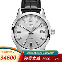 IWC 万国 工程师系列 瑞士手表  自动机械男士腕表40mm 皮带银盘IW357001