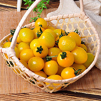 乡语小吖黄色小番茄 2斤 黄姑娘小柿子番茄西红柿 新鲜水果 京东生鲜