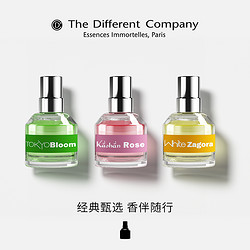 The Different Company TDC香水 春光乍现香水持久淡香男女小众香官方正品