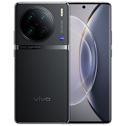 vivo X90 Pro 5G智能手机 8GB+256GB